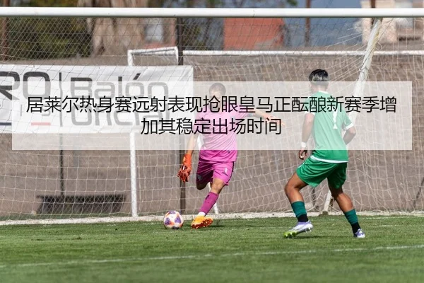 img_1783325263291_88_0_174.jpg